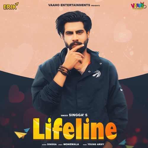Lifeline