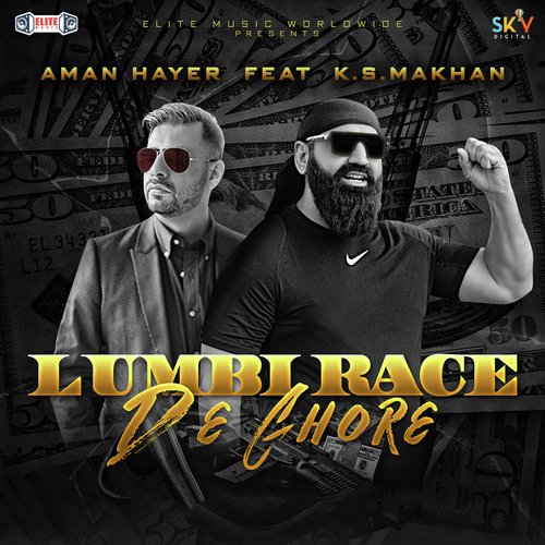 Lumbi Race De Ghore