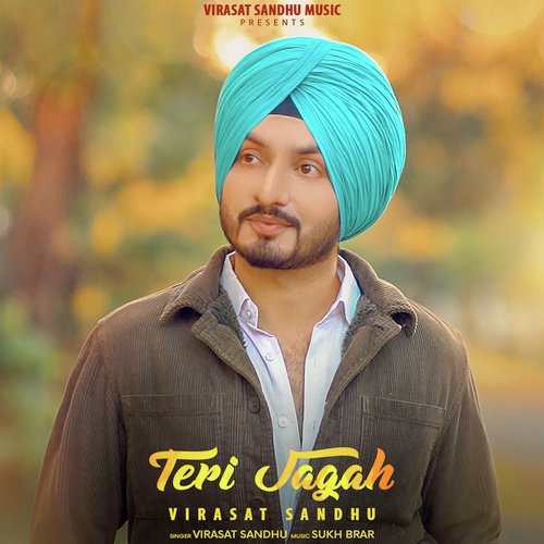 Teri Jagah