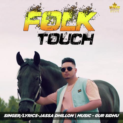 Folk Touch