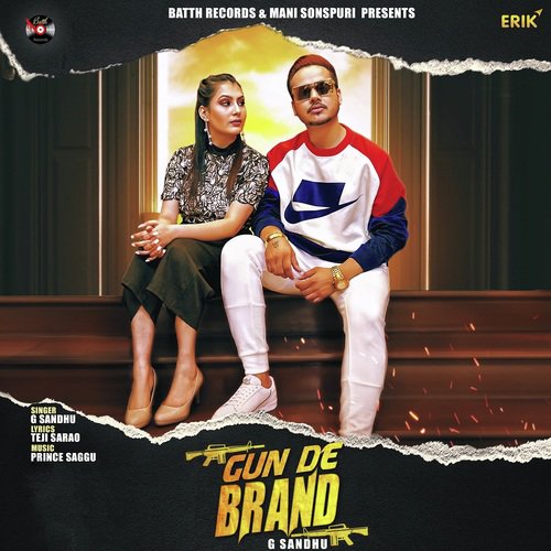 Gun De Brand