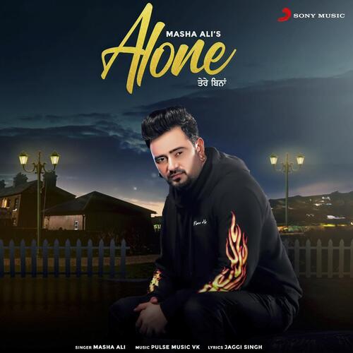 Alone