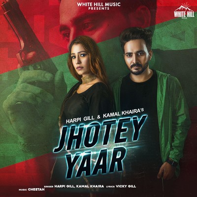 Jhotey Yaar
