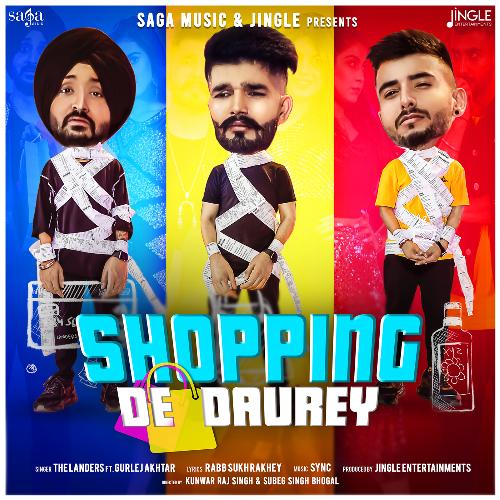 Shopping De Daurey
