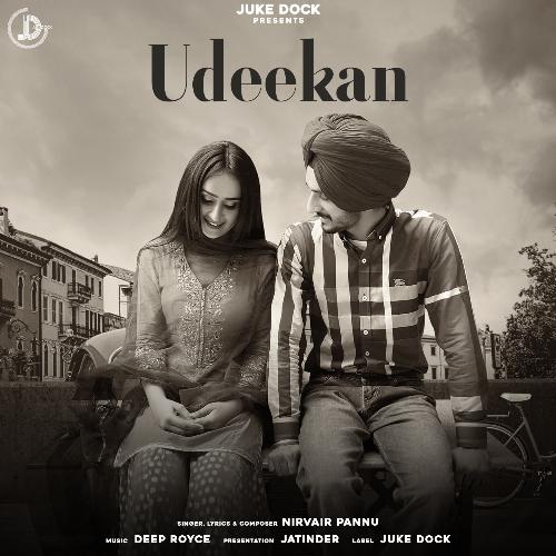 Udeekan