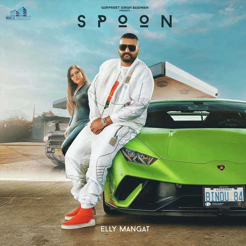 Spoon