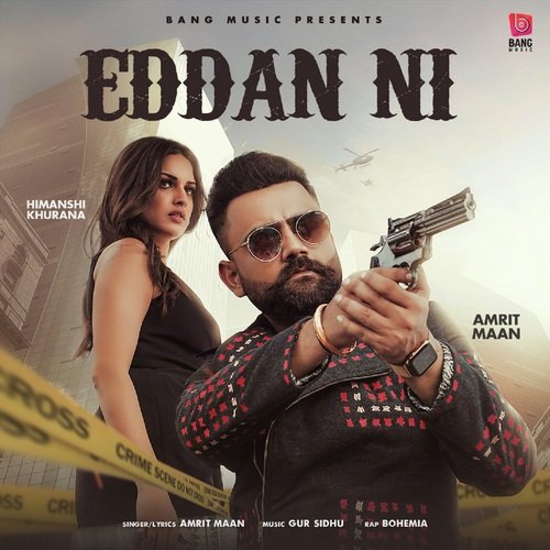 Eddan Ni