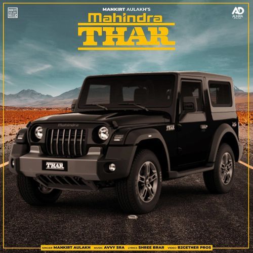 Mahindra Thar