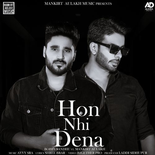 Hon Nhi Dena