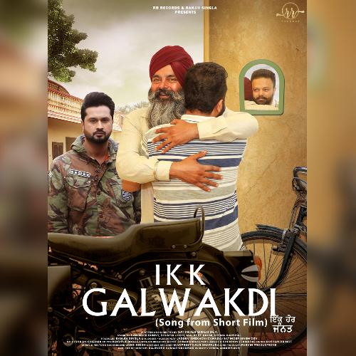 Ikk Galwakdi