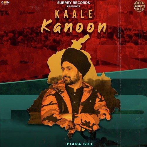 Kaale Kanoon