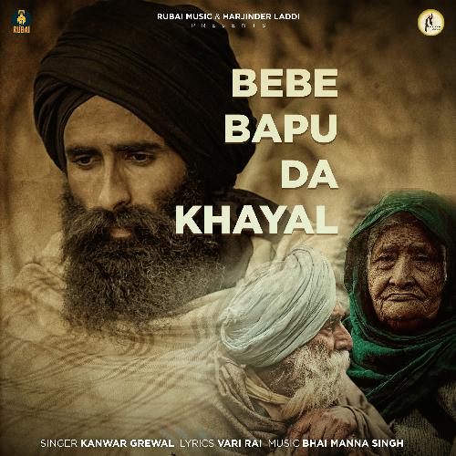 Bebe Bapu Da Khyaal
