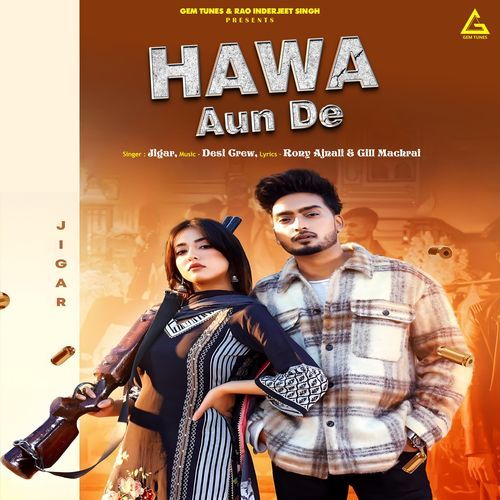 Hawa Aun De