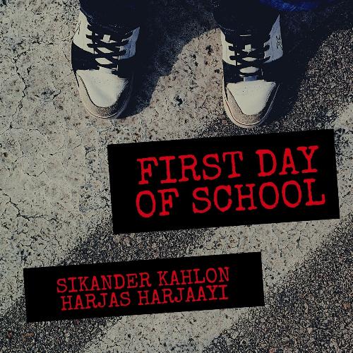First Day Of School
