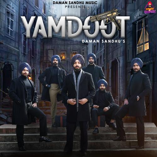 Yamdoot