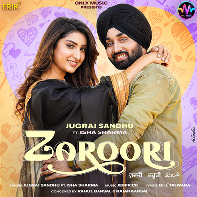 Zaroori