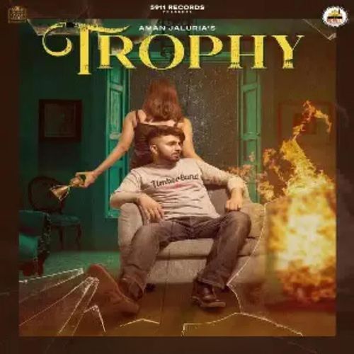 Trophy