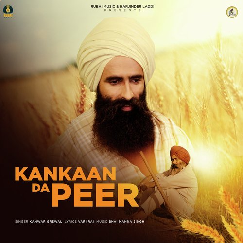 Kankan Da Peer