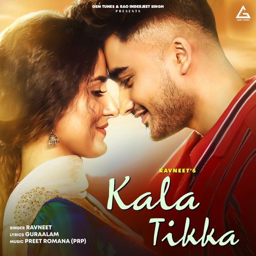Kala Tikka