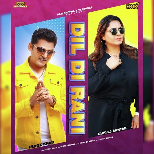 Dil Di Rani