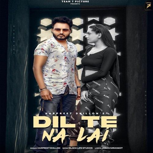 Dil Te Na Lai