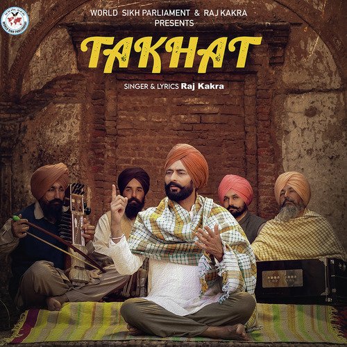 Takhat