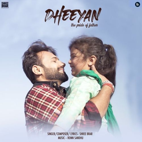 Dheeyan