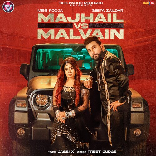 Majhail Vs Malvain