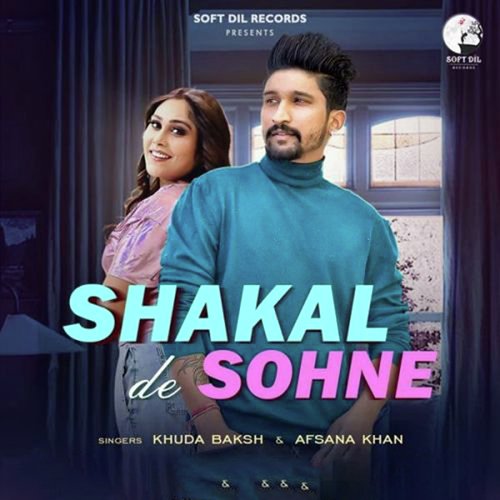 Shakal De Sohne
