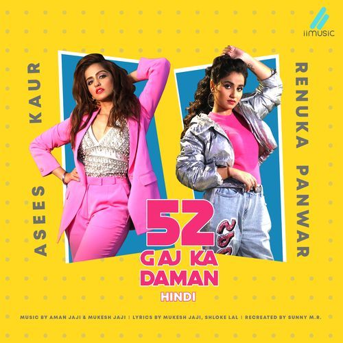 52 Gaj Ka Daman