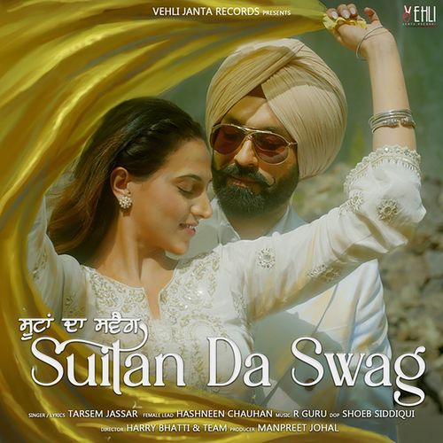 Suitan Da Swag