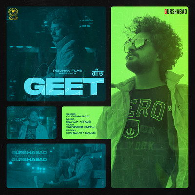 Geet