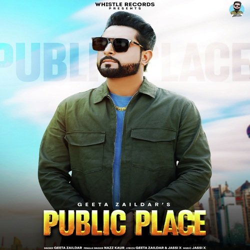 Public Place