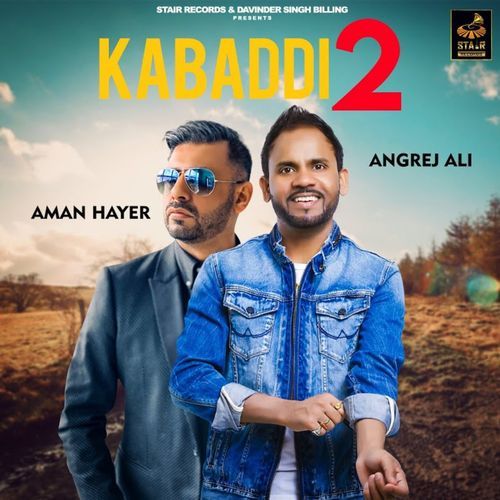 Kabaddi 2