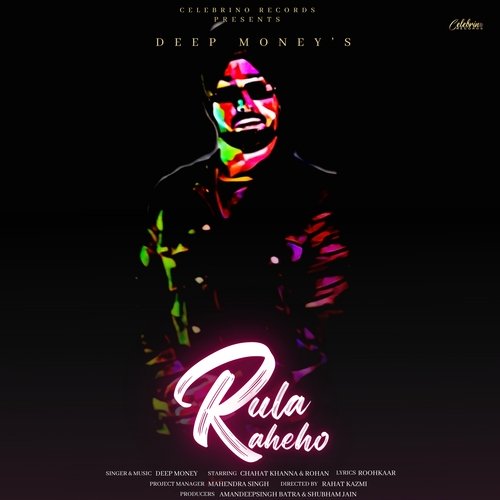 Rula Rahe Ho