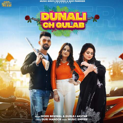 Dunali Ch Gulab