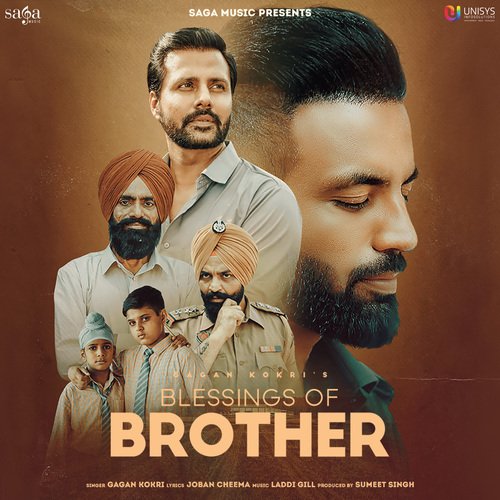 Blessings Of Brother