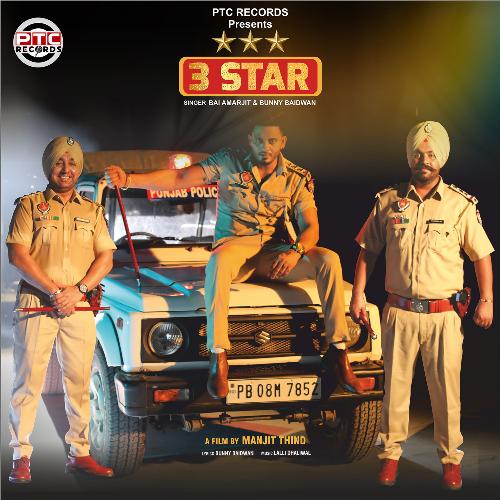 3 Star