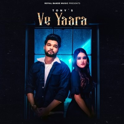 Ve Yaara