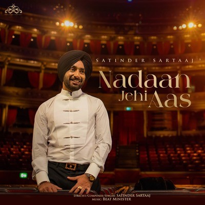 Nadaan Jehi Aas