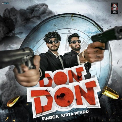 DON DON
