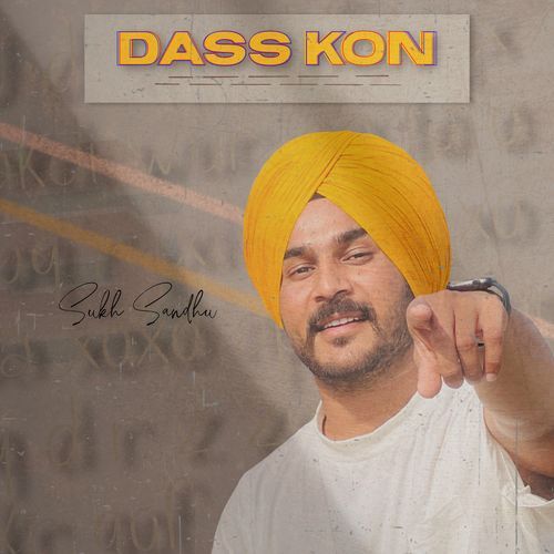 Dass Kon