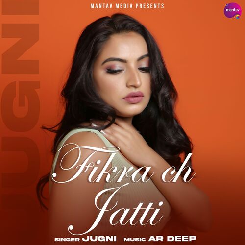 Fikra Ch Jatti