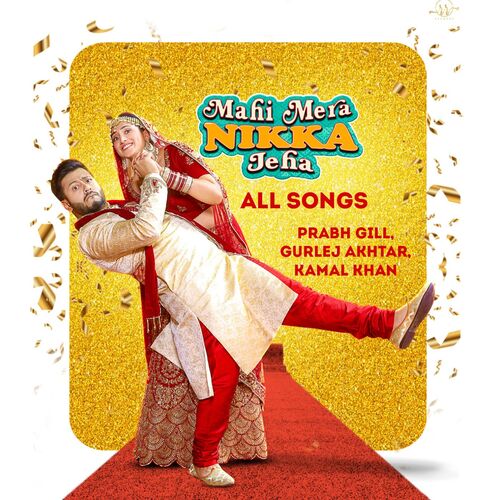 Mahi Mera Nikka Jeha (Title Track)