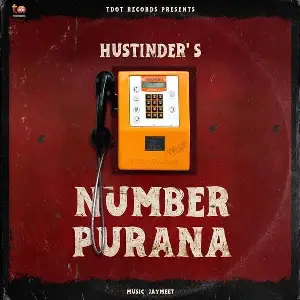 Number Purana