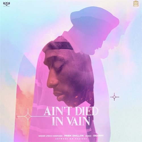 Aint Died In Vain