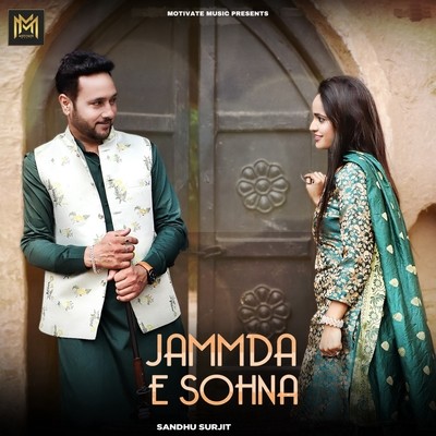 Jammda E Sohna