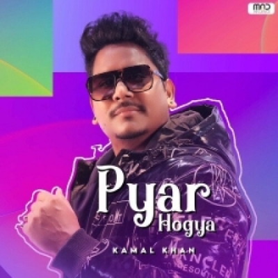 Pyar Hogya (1 Min Music)