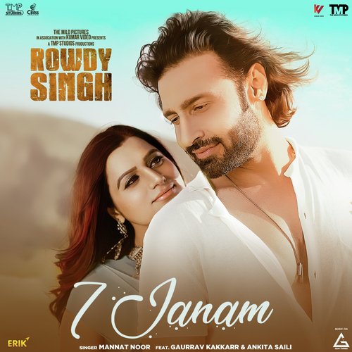 7 Janam