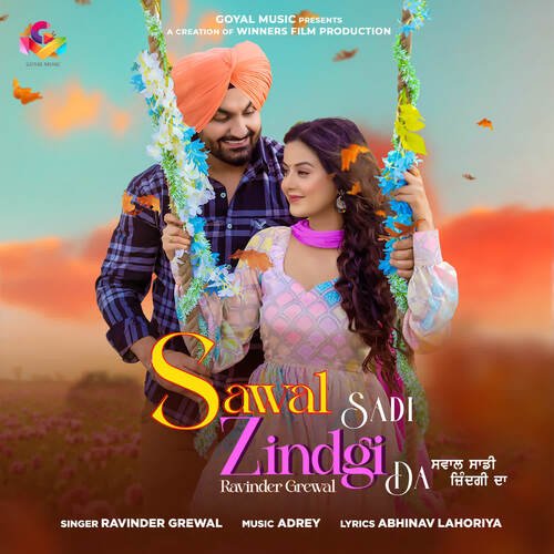 Sawal Sadi Zindgi Da